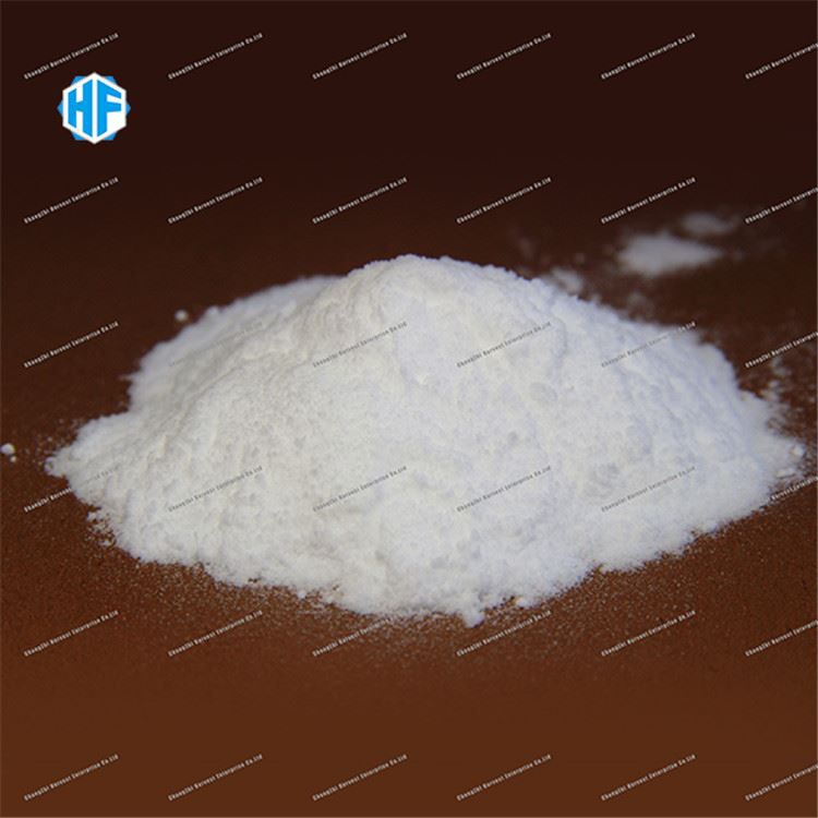 Sodyum Diacetate CAS 126-96-5